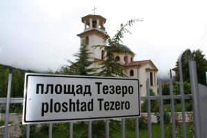 „Tesero-Platz“ in Sgorigrad