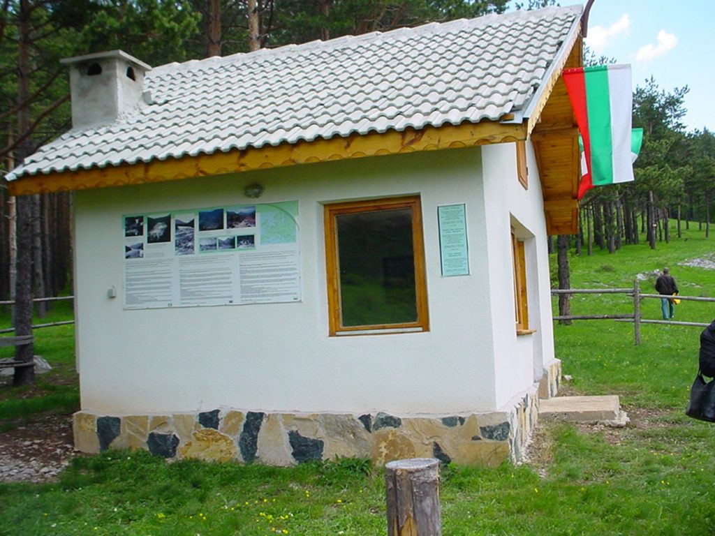 The mountain hut at the beginning of the Brotherhood Path on the mountain overlooking Sgorigrad and Vratza. 